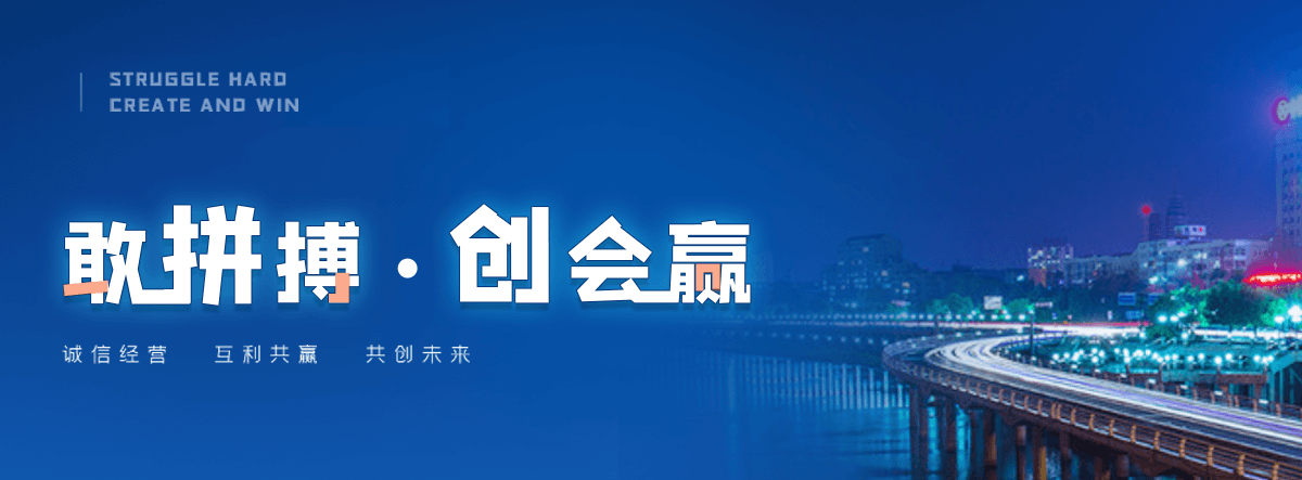 昭通正规的智能获客厂家